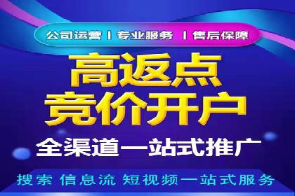 行业趋势：信息流广告优化的最新实践与案例